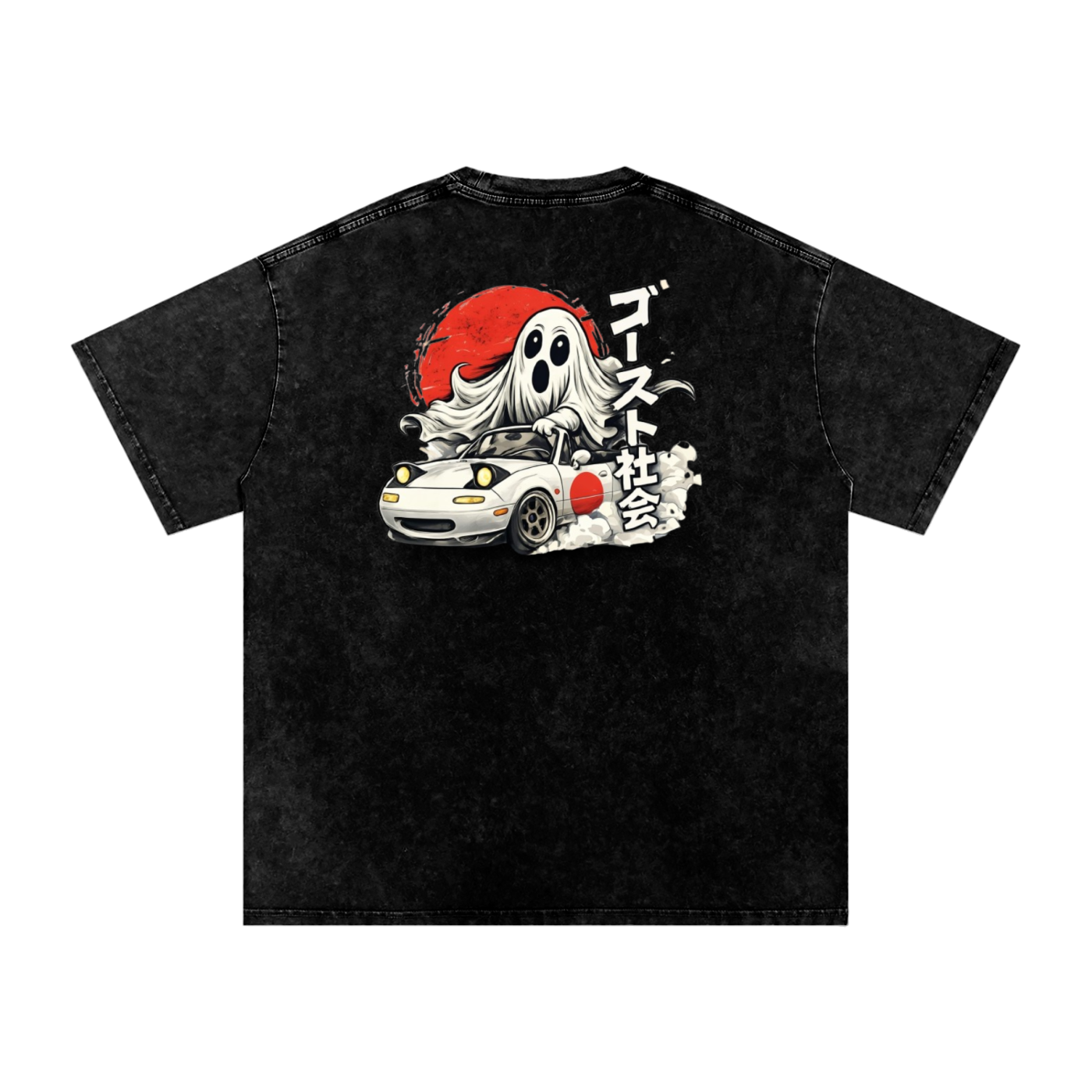 Graveyard Drift T-Shirt